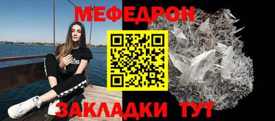 синтетический гашиш Канаш