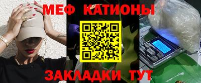 синтетический гашиш Канаш