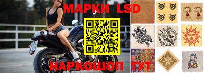 синтетический гашиш Канаш