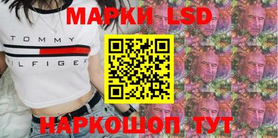 синтетический гашиш Канаш