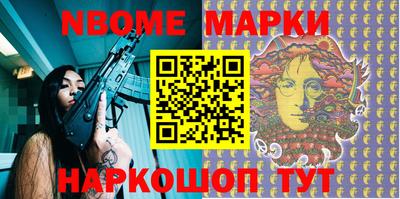 мефедрон Камышлов