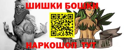 мефедрон Камышлов