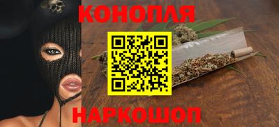 мефедрон VHQ Кандалакша