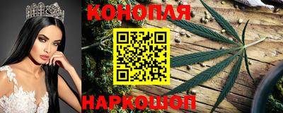 мефедрон Камышлов