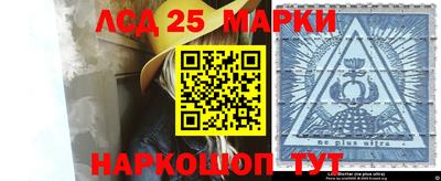 синтетический гашиш Канаш