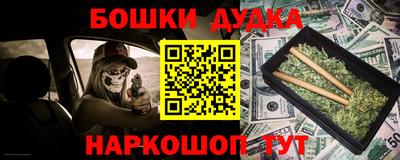 мефедрон VHQ Кандалакша