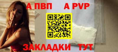 мефедрон Камышлов
