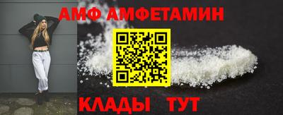 мефедрон VHQ Кандалакша
