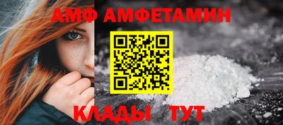 синтетический гашиш Канаш