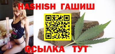 мефедрон Камышлов