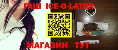 мефедрон VHQ Кандалакша