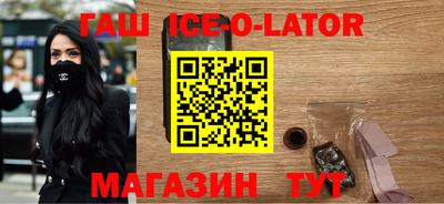 мефедрон VHQ Кандалакша